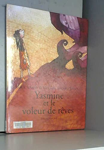 vignette