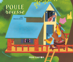 Poule rousse vignette