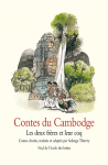 Contes du Cambodge vignette