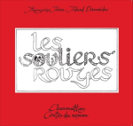 Les Souliers rouges vignette