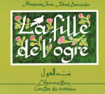 La Fille de l'ogre vignette