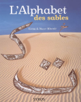 L'alphabet des sables vignette