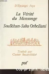 vignette