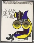 vignette