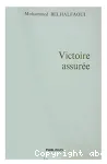 vignette