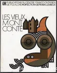 vignette
