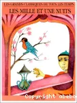 vignette