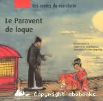 vignette