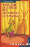 vignette
