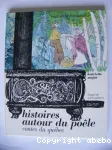 vignette