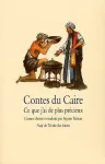 vignette