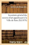 vignette