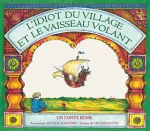 vignette