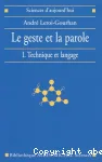 vignette