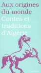 vignette