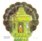 vignette