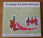 vignette