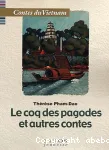 vignette