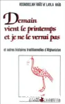vignette
