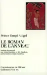 Le Roman de l'anneau vignette