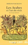 Les Arabes et l'art du récit vignette