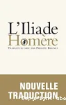 L'Iliade vignette