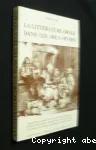La Littérature orale dans le département des Deux-Sèvres vignette