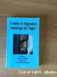 Contes et légendes touaregs du Niger vignette